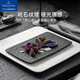 唯寶（Villeroy Boch） 德國(guó)進(jìn)口餐具整套匠心巖西餐盤通用矩形盤果盤家用盤子黑17*28cm
