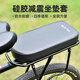 迪路仕（DEROACE）自行車(chē)后坐墊載人山地車(chē)貨架后座墊電動(dòng)車(chē)兒童座椅騎行裝備帶人 單獨后坐墊魔術(shù)扣款【防水 5cm加厚】
