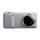 小米Xiaomi 15 Ultra 專業(yè)影像攝影套裝 銀灰色