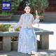 羅蒙女童馬面裙漢服古裝兒童唐裝女孩套裝新中式演出服 藍色套裝 160