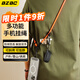 BZBC手機(jī)掛繩掛脖斜挎可伸縮可調(diào)節(jié)防丟手機(jī)殼編織繩適用蘋(píng)果華為安卓手機(jī)繩長(zhǎng)款 橙色