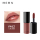赫妍（HERA）魅感裸透鏡面保濕唇釉唇彩462 持久顯色柔光潤澤1.3g/支試用裝