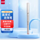 三菱（uni）UB-125直液式走珠筆 0.5mm中性筆學(xué)生辦公簽字筆順暢耐水 紅色 1支裝