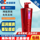 沙宣美發(fā)港版進(jìn)口沙宣洗發(fā)水保濕去屑柔順修護滋潤順滑干枯毛躁受損 VS洗發(fā)水直順柔滑750ml/瓶