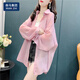 棉致集團旗下薄款防曬襯衫女夏季2025年新款韓版寬松百搭長袖空調衣 紫粉色 XL 建議125-140斤