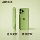 奧克斯（AUX）小夾板迷你便攜直發(fā)卷發(fā)兩用直板夾小型卷發(fā)棒負離子不傷發(fā)空氣劉海 果綠【3000萬(wàn)負離子/精油護發(fā)/Mini便攜】