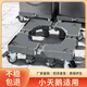 明綠斯小天鵝全自動(dòng)洗衣機10公斤專(zhuān)用底座腳墊滾筒波輪支架子防滑震增高 灰基礎款4螺紋腳-普通不銹鋼單管