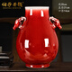 伯莎丹頓（BERTHA DENTON）景德鎮(zhèn)仿古郎紅釉陶瓷花瓶插花大號新中式客廳家居裝飾品玄關(guān)擺件 窯變郎紅冰片雙耳福筒尊A款