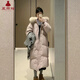 夏雨瑤中長款棉服女2025新款冬季超好看設(shè)計感韓系加厚大毛領(lǐng)棉衣外套 粉色 M 建議100-120斤