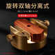 玉水湖印床篆刻臺實木雕刻旋轉(zhuǎn)印臺印章文房銅刻床夾床黃銅纂刻大號拓印練習(xí)刻章工具固定器 雙軸分離式印床