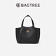 BAGTREE【明星同款】包包樹(shù)晚楓小包植鞣牛皮托特包斜挎通勤手提女士包包 黑色 高級小眾