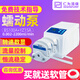 REWINPUMP蠕動(dòng)泵BS100A小型 實(shí)驗室耐酸堿腐蝕調速型大流量灌裝加藥計量恒流泵 （單通道）BS100A+YZ15B