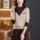 歌米拉（Gemila）半高領(lǐng)毛衣女拼色秋冬季2025新款洋氣內搭加厚針織打底衫女裝上衣 米色 L 【110斤-120斤】