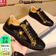 Charm Klooss男鞋輕奢品牌2024年新款小白鞋休閑鞋小蜜蜂男鞋運(yùn)動鞋板鞋男鞋 黑金色【輕奢典藏】 頭層牛皮 男款41 酷奇男鞋【禮盒包裝】【