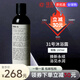 LE LABO 香水實驗室lelabo沐浴露勒萊柏洗護系列小眾沐浴露溫和呵護肌膚237ml正裝 lelabo31#玫瑰香氛沐浴露237ml