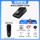 MIDIPLUS外置聲卡泰坦TITAN Q3帶OTG接口電腦錄音主播直播K歌專用編曲混音配音有聲書麥克風(fēng)聲卡套裝包調(diào)試 套餐六：單聲卡+AKG P120電容麥