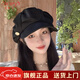 笙格兒帽子褶皺云朵貝雷帽女戶外出游可折疊大頭圍可調(diào)節(jié)顯臉小八角帽 黑色褶皺貝雷帽 53-60頭圍可調(diào)節(jié)