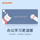 達(dá)爾優(yōu)（dareu）800*330*1.8mm貓咪快速發(fā)熱鼠標(biāo)墊大號(hào) 智能加熱電腦鍵盤暖手書桌墊 藍(lán)色