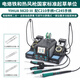 YIHUA誼華982D-III智能高精密鑷子電烙鐵二合一焊臺雙頭電熱夾精細洛鐵 982D-III (鑷子+210+245三手柄)