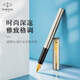 派克（PARKER）【可AI定制賀卡】鋼筆 商務(wù)男簽字筆 男女生日禮物 威雅XL鋼桿金夾墨水筆