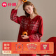 芬騰情侶睡衣【40支 100%棉】春季開(kāi)衫V領(lǐng)家居服蛇年限定紅運套裝新年 棗紅-女款 M