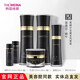 維娜蓓霓芬護(hù)膚品上海維娜套裝滋養(yǎng)保濕提拉緊致美容院眼霜水乳洗面奶化妝品 黑蝸牛至臻系列清爽型套裝