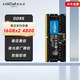 英睿達（crucial）DDR5 4800/5600頻率 五代筆記本電腦內存條 32G（16Gx2） 4800MHz DDR5