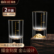 拜杰白酒杯一兩金邊玻璃酒杯烈酒杯酒盅小酒杯 一口杯 50ml2只裝