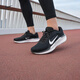 耐克男子透氣專業(yè)跑步鞋冬季公路緩震反光NIKE WINFLO 11 FJ9509 001黑/白/煤黑/冷灰 40