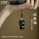 貝意品手機(jī)掛繩掛件飾品可愛(ài)好運(yùn)財(cái)源貓咪檀木男女國(guó)潮風(fēng)背包吊墜配件汽車鑰匙掛飾繩禮