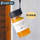 嘉特（GiNT）玻璃杯 高硼硅玻璃水杯子 男生便攜茶水分離茶杯生日禮物家居館