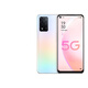 OPPO A93s 二手手機 雙模5G 超大存儲 5000mAh大電池 拍照游戲 長續(xù)航拍照手機 白桃汽水 8GB+256GB