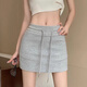 妙奕嘉灰色運(yùn)動(dòng)短裙女夏2025新款防走光高腰半身裙小個(gè)子衛(wèi)裙子a字裙褲 灰色運(yùn)動(dòng)包臀超短衛(wèi)裙【含內(nèi)襯】 均碼 【建議120斤以?xún)?nèi)】