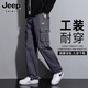 JEEP SPIRIT吉普工裝褲男士秋季戶(hù)外多口袋純棉休閑褲寬松直筒長(cháng)褲子中年男褲 1018P深灰色 常規 XL