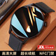 HUXAIVNIwatch智能手表華強(qiáng)北為gt5 ultra藍(lán)牙運(yùn)動男女款成人手表心率血壓血氧監(jiān)測送男女朋友禮物 黑膠帶|支付+NFC門禁+高清屏幕+健康監(jiān)測