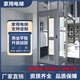 家用電梯 別墅復式私人高端定制 閣樓洋房液壓曳引室內外升降電梯 三層電梯定金