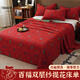 唐裔純棉雙層紗紅色百福床單單件全棉結婚帶福字被單床笠罩床墊套床蓋 紅百?！救揠p層紗面料】 床單三件套240x245cm+枕套一對