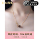 秦庭瀾境 QINTINLANJIN天然芽莊奇楠沉香吊墜99沉滿(mǎn)油熟結K金項鏈送女友520情人節禮物 越南芽莊奇楠（鏈體18K玫瑰金）