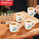 金灶（KAMJOVE）陶瓷高顏值家用待客小茶杯帶把手功夫茶杯喝茶杯子品茗杯 TW-620 玉瓷茶杯 80ml 4只