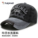 啄木鳥(niǎo)（TUCANO）帽子男士牛仔潮流棒球帽四季通用戶(hù)外運動(dòng)韓版鴨舌帽百搭遮陽(yáng)帽