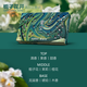 保寶龍「星空系列」香磚隱藏式車(chē)載香薰固體除味清香膏大容量 【單盒裝】梔子花開(kāi)*1