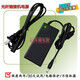 適用上海相和光纖纜熔接融纖機X-8686H9797H 電源12.6V充電器 12.6V5A充滿自動停燈變色
