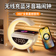 琪特鬧鐘學(xué)生專(zhuān)用起床神器初高中生智能2025新款桌面充電藍牙音箱時(shí)鐘 大G-頂配版時(shí)鐘/鬧鐘+藍牙音箱