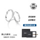 QUAMER老鳳凰金店款莫比烏斯環(huán)情侶對(duì)戒純銀戒指一對(duì)情侶款小眾設(shè)計(jì)素圈 白金色[情侶款]+抽屜禮盒莫比