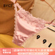 BYGJ歐美性感丁字褲T字褲舒適女士刺繡蕾絲低腰少婦內(nèi)褲無(wú)痕緞面底褲 粉紅色 M【建議85-120斤】