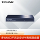 普聯(lián)（TP-LINK）多WAN口全千兆企業(yè)級VPN有線(xiàn)路由器多人上網(wǎng)企業(yè)路由器AP控制器 TL-R483G【千兆帶機量100臺】