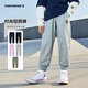 Converse匡威童裝男童長褲2025春季新款中大童女童休閑運動褲百搭束腳衛(wèi)褲 巖嶺灰 130 /56 【建議身高116-122cm】