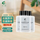 奇力康護(hù)膚甘油 皮膚外用抑菌凝膠 蘆薈維生素E皮膚干燥保濕118g/瓶 118g*3
