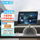 小度添添AI平板機器人 智能屏音箱響多功能視頻通話(huà)監控學(xué)習健身辦公 小度AI平板機器人【12.1英寸8+256G】
