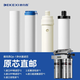 德克西 德國凈水器Q6-1凈水器專(zhuān)用濾芯一年使用量套裝共6支